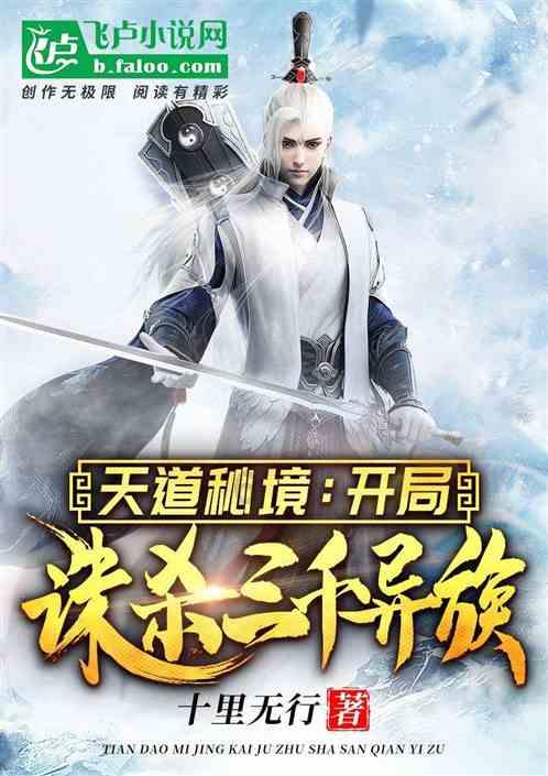 唤醒沉睡的大头