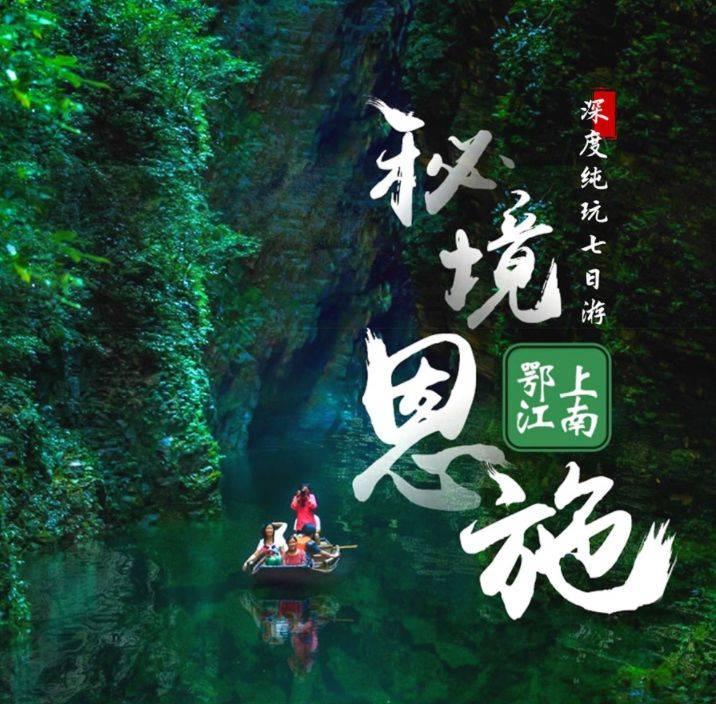 你人生中经历过的最大的意外之喜是什么？