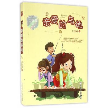 有了对象会选择高调秀恩爱吗？游戏画面