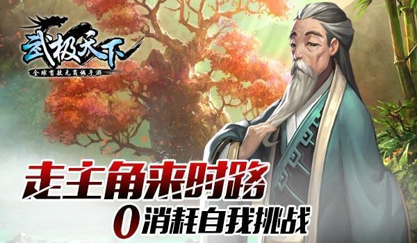 三小只僵尸的游戏时间3