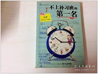好消息！中卫16所学校上榜自治区相关示范校名单