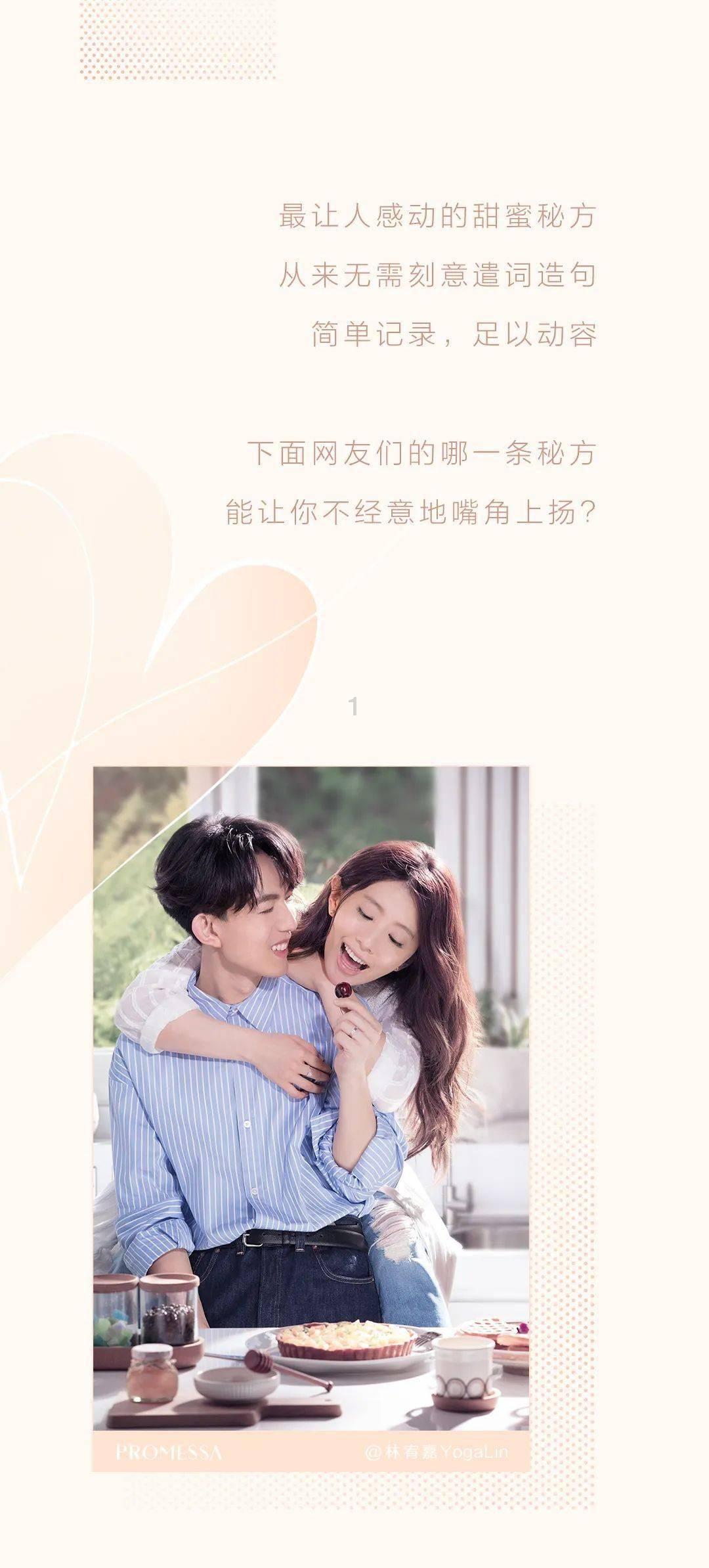 为什么工资又叫“薪水？游戏画面