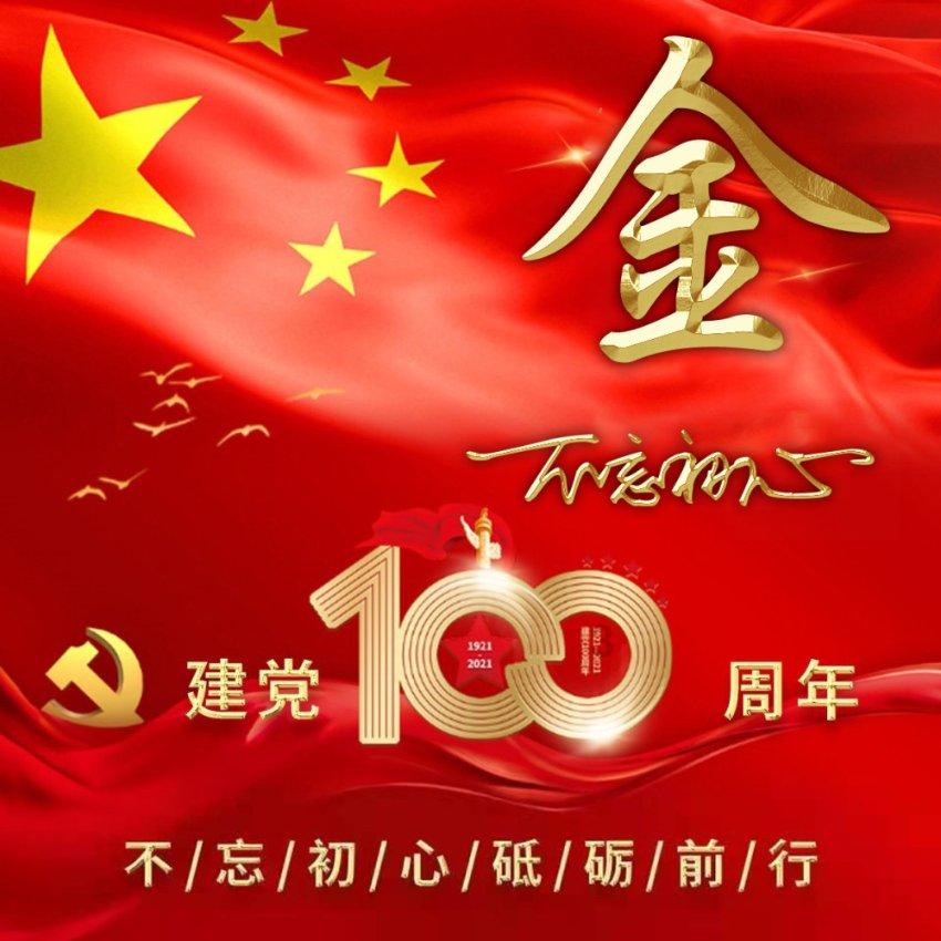 营救迷路的小男孩