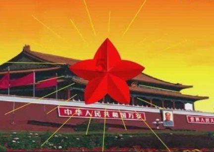 万众狂欢