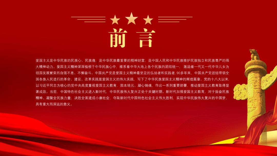 拯救自行车冠军