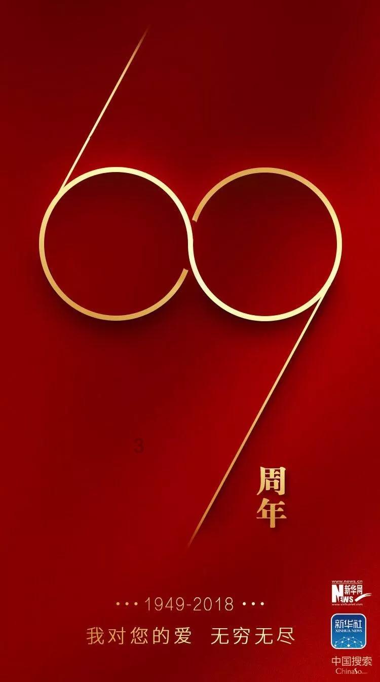 救援年轻女歌手