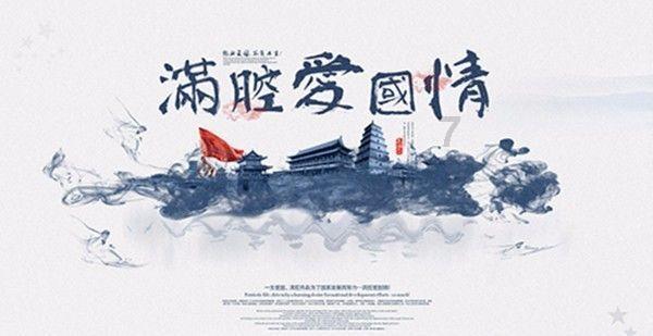 旋转射击2