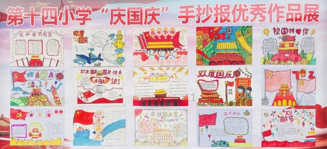 亚当寻找夏娃8