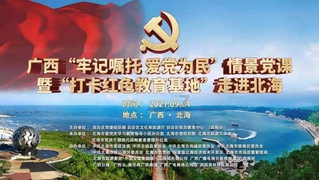 上天有思汗墓,地下有秦始皇陵,山中有武则天乾陵,水里面是谁呢