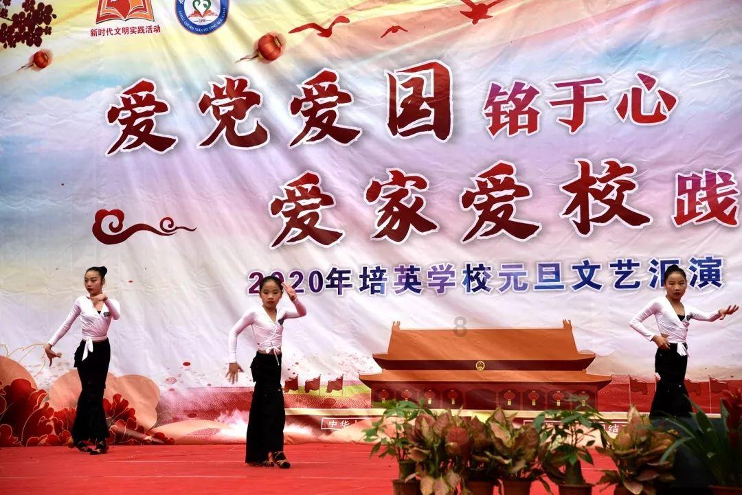 恶灵附身