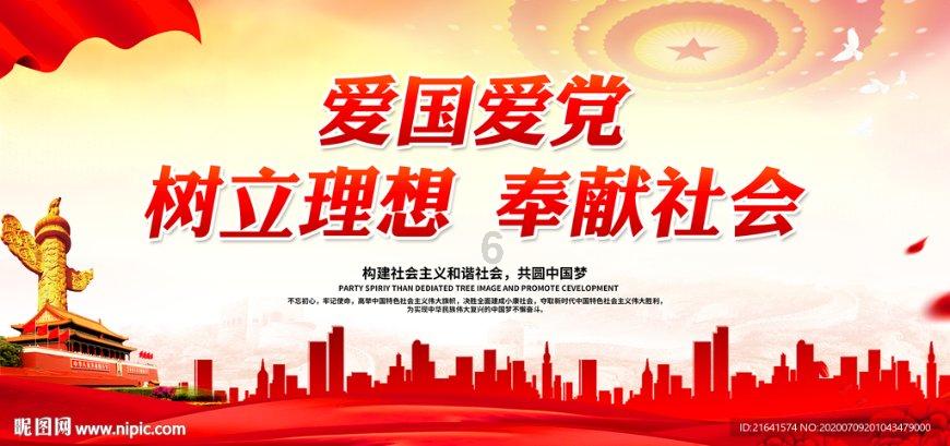 其实外国也有太监,你知道有什么不同吗?