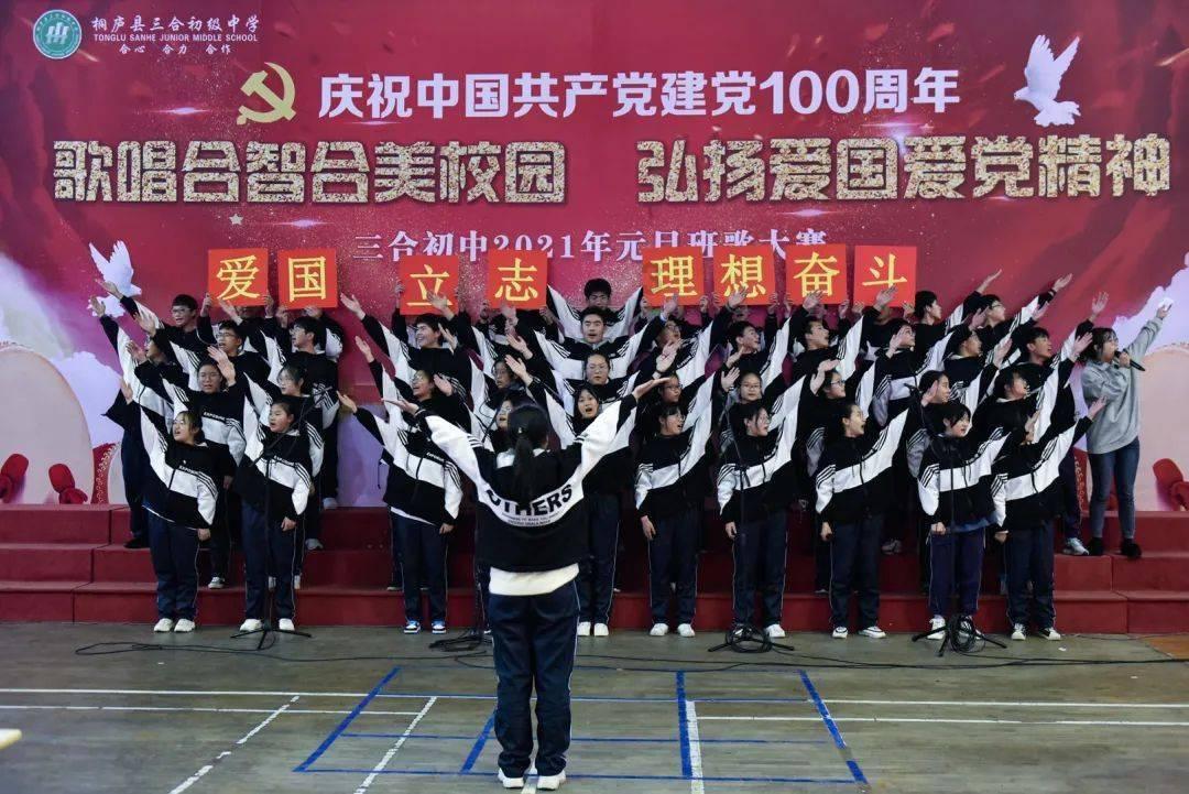 为了取得与党中央联系，杨靖宇两次组织抗联西征，本溪留有靖宇石