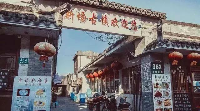 夏天的雷雨的特点